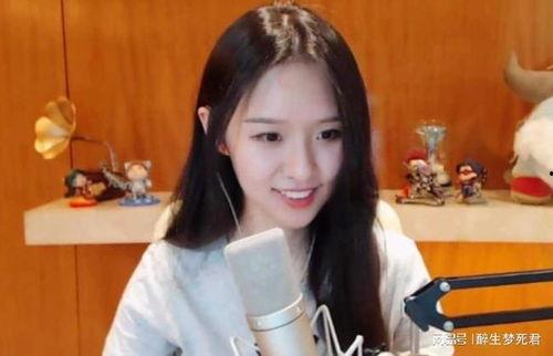 莒县房产主播爆料视频曝光,揭秘当地房地产市场内幕