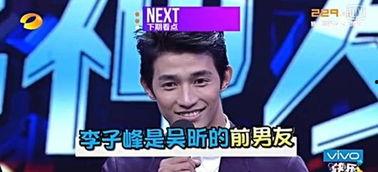 乔哥娱乐爆料视频播放,热门视频幕后故事大曝光！