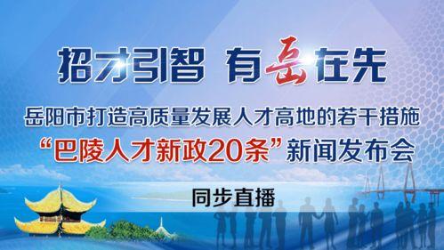 9点关注新闻爆料,最新爆料新闻盘点