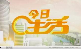 民生新闻爆料渠道是什么,多元途径助力社会监督