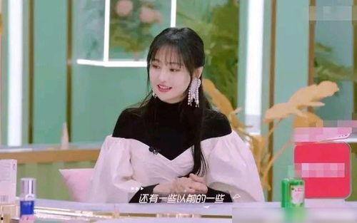 戚薇爆料娱乐圈视频,戚薇揭露幕后的真实故事