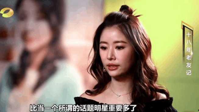 娱乐圈爆料鸟哥是谁呀,揭秘“鸟哥”的真实身份！