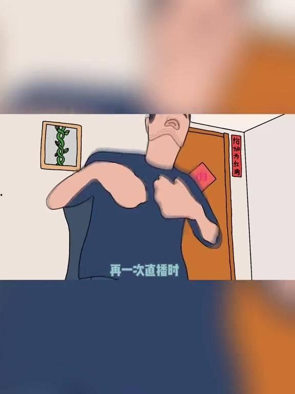 龙猫爆料宝哥视频播放全集,精彩瞬间与幕后故事大公开