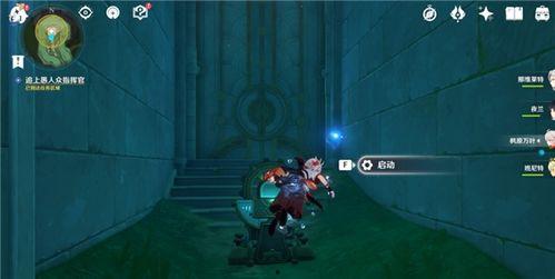 元神愚人众最新爆料视频,揭秘神秘势力动向与未来走向