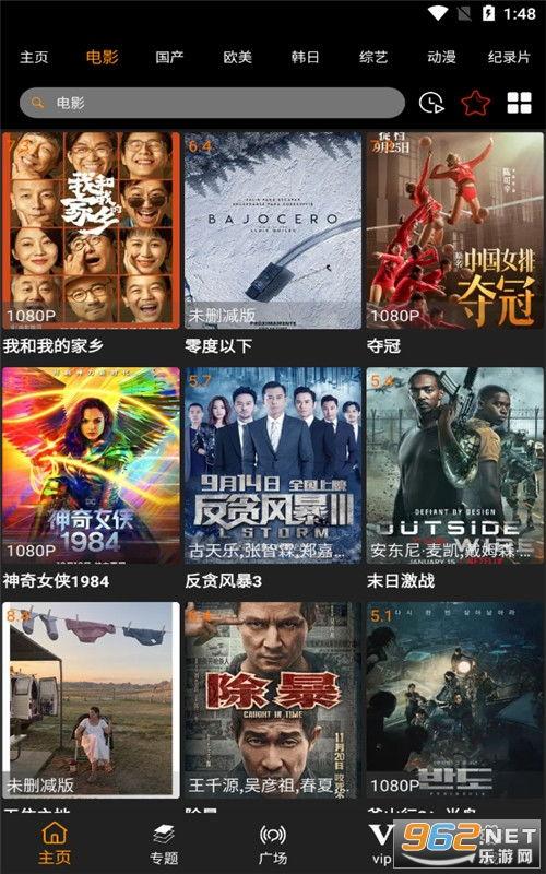 吉安爆料大王视频完整版,视频完整版背后的惊人真相