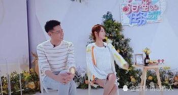 王思聪爆料张嘉倪视频,事件引发热议