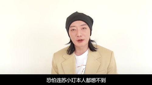 狂飙导演爆料高启盛视频,高启盛角色背后的精彩故事