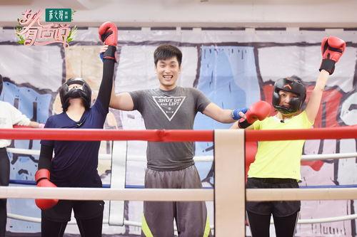 安吉年轻人爆料视频,揭秘当地新鲜事