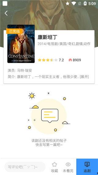 娱乐爆料拍照软件有哪些,瞬间捕捉热点瞬间