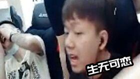 小四哥被爆料了吗视频播放,小四哥被爆料视频播放引发热议