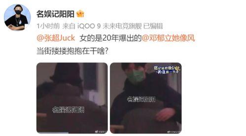 大瓜爆料视频可保存多久,保存时长揭秘，揭秘网络传播秘密