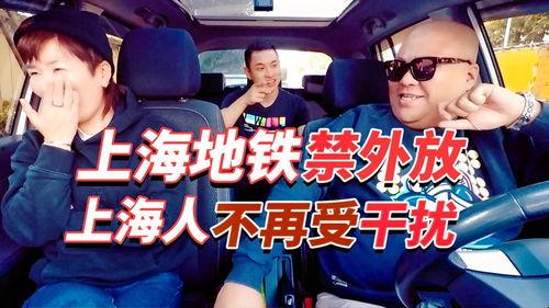 小宇爆料老司机视频