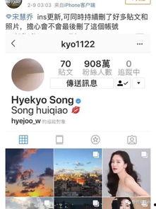 韩国娱乐圈 爆料,独家爆料背后的真相与影响