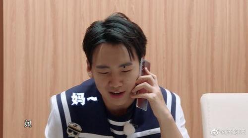 郭麒麟圈内爆料最新,独家爆料，真相大白