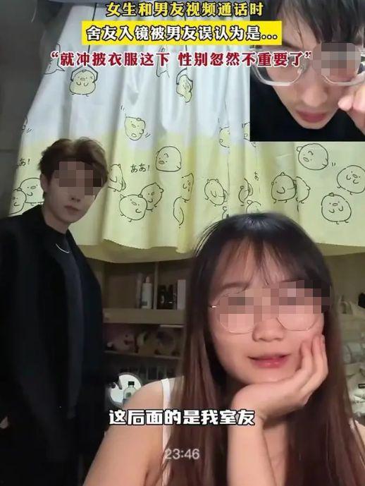 左航室友爆料视频大全,揭秘娱乐圈背后的真实故事