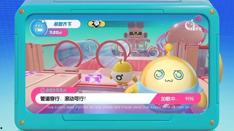 蛋仔爆料视频怎么做,带你一探究竟