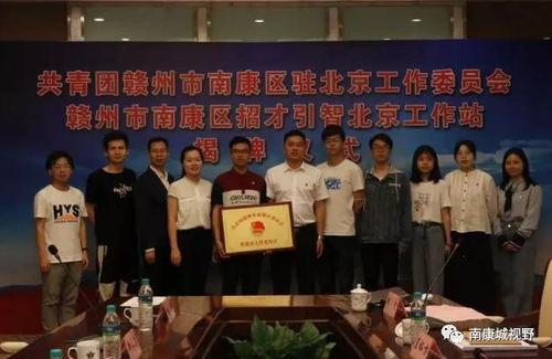 南康爆料霸凌新闻,真相与反思