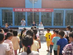 仁怀八中校园爆料事件视频,视频揭露惊人真相