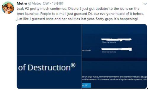 合金最新爆料图标,神秘图标揭示未来科技融合新篇章