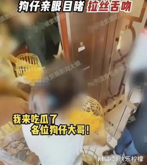 媒体爆料张小寒视频,揭秘背后惊人真相