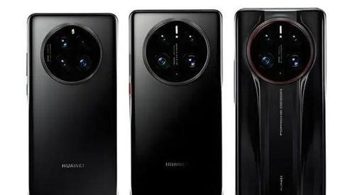 mate70最新爆料图片