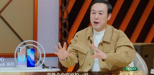 最新爆料李梦,揭秘神秘男友身份及甜蜜日常