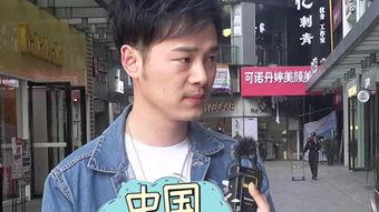 900在线观看,揭秘热门影视作品的魅力所在