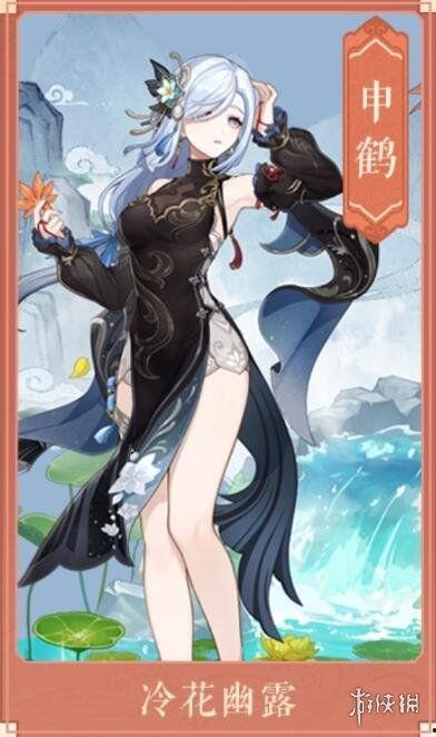 原神叔叔爆料视频大全,揭秘游戏幕后故事与精彩瞬间