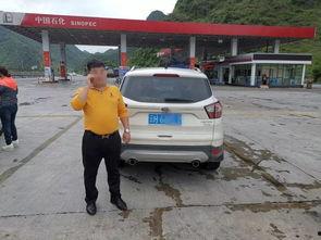 广连高速违法爆料案件最新,多起违规行为集中曝光