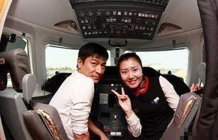 圈内爆料空姐坐飞机,揭秘飞机上的神秘角落