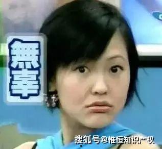 吃瓜娱乐范老师