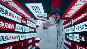 马思唯爆料新歌视频播放,视频播放引发热议