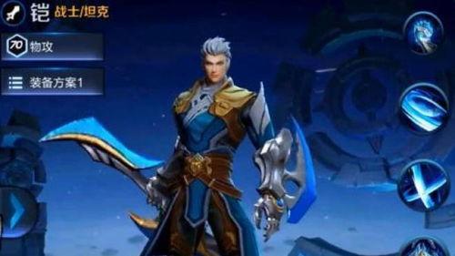 新英雄铠爆料视频,荣耀战神降临，揭秘神秘技能与造型