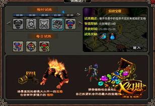 熔岩活动最新爆料,揭秘熔岩活动最新动态