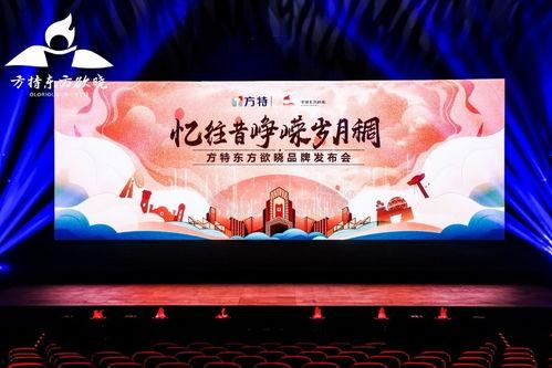 赣州市爆料网最新消息公布,聚焦赣州市热点事件，揭秘真相！