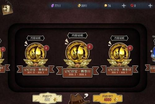 红发珍宝爆料视频大全,视频大全带你领略宝藏魅力