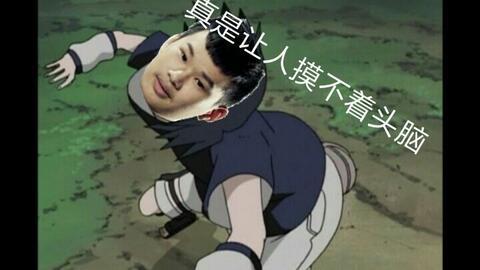 火影爆料最长的视频,最长视频深度解析，揭秘忍界传奇背后的秘密