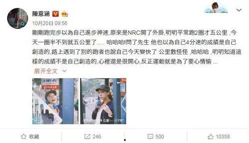 最新明星爆料大全网站,明星动向大揭秘！