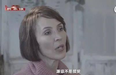 白眼狼前妻爆料视频,视频曝光婚姻真相