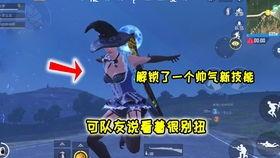 和平精英最新416爆料,新武器、新地图、新玩法抢先看