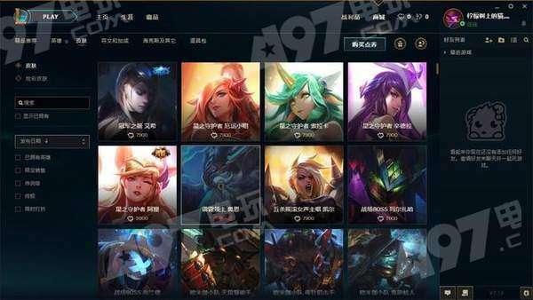 lol新出皮肤爆料视频,炫酷爆料视频带你领略英雄风采