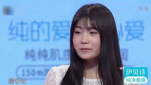 学姐男朋友爆料视频,视频曝惊人内幕，真相令人震惊！