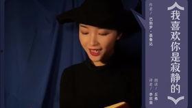 曾浩晨家庭背景爆料视频,爆料视频揭示惊人真相