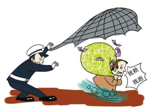 新闻爆料法院执法不公