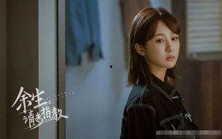 杨紫肖战私下爆料视频,揭秘明星幕后趣闻瞬间