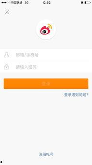 吃瓜qq群免费入口在哪,吃瓜QQ群免费入口，畅享热门资讯一网打尽！