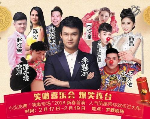 爆料合肥相亲群主视频,揭秘相亲群真实面貌