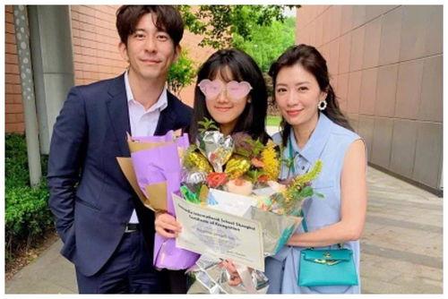 张家口老四爆料视频最新,事件背后惊人真相