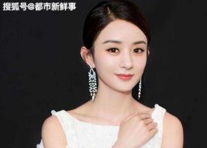 关于赵丽颖的最新爆料,神秘恋情引热议，事业家庭双丰收