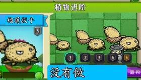 火影官方白面具爆料视频,火影官方爆料视频深度解析